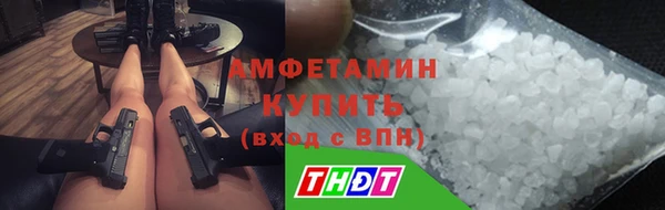 круглые Бородино